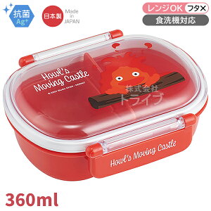 nE̓ JVt@[ ٓ qt 360ml R H@Ή QAF2BAAG 639692