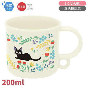 ̑} L WW vRbv R H@Ή KE5AAG 564703