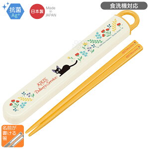 [30OFF]̑} L WW XChZbg R H@Ή ABS2AMAG lR|XΉi 564659