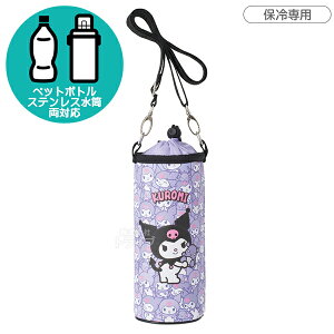 N~ {gP[X ybg{gJo[ PVPF7 646577