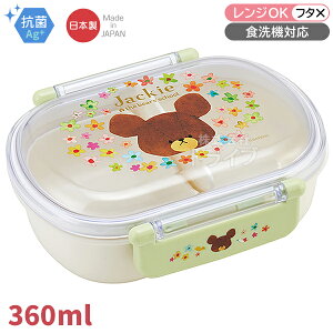 ���܂̂������� ���ٓ��� ���q�t 360ml �R�� �H��@�Ή� QAF2BAAG 617430