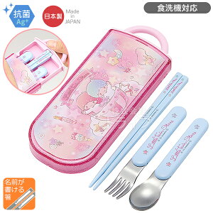 gcCX^[Y XChgIZbg R H@Ή TACC2AG lR|XΉi 600524