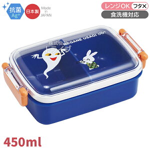 ߂˂ p^ٓ d؂t 450ml R H@Ή RBF3ANAG 638886