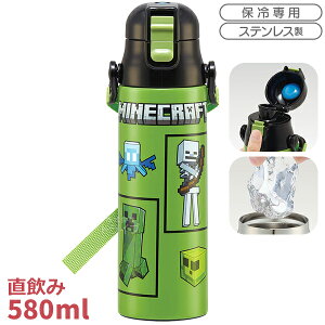 }CNtg y RpNgbNtvbV_CNgXeX{g 580ml SDC6N 617638