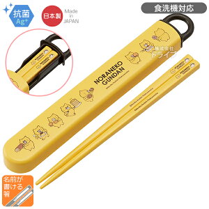 mlR񂾂 XChZbg R H@Ή ABS2AMAG lR|XΉi 640094