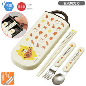 mlR񂾂 XChgIZbg R H@Ή TACC2AG lR|XΉi 640179