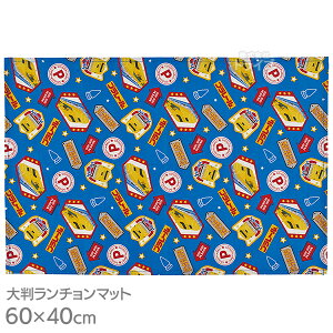 [50OFF]v[ 唻 `}bg 60×40cm LTM1 [֑Ήi 540929