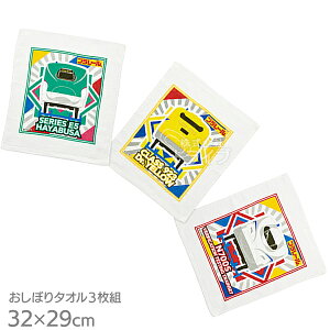 v[ ڂ^I 3Gg OAC1T 503047 lR|XΉi