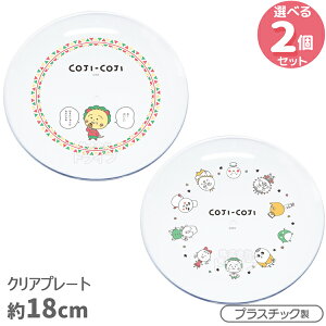 RWRW NAv[g GIׂ 2Zbg M lR|XΉi