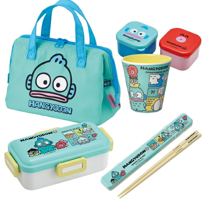 楽天市場】ハンギョドン お買い得 5点セット 抗菌 4点ロックお弁当箱 