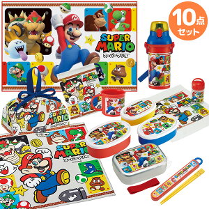 X[p[}I 10_Zbg A~ٓ 370ml  В v Rbv Rbv W[V[g Rۂڂ `NX V[e3P