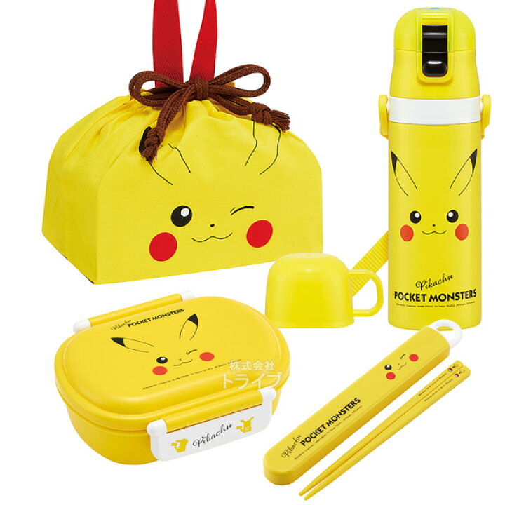 楽天市場】ポケモン ピカチュウ フェイス お買得4点セット 抗菌 お 