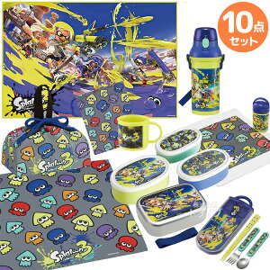 �X�v���g�D�[��3 ������10�_�Z�b�g �A���~���ٓ��� 370ml �g���I �В� �v������ �R�b�v �R�b�v�� ���W���[�V�[�g �R�ۂ����ڂ� �����`�N���X �V�[���e��3P