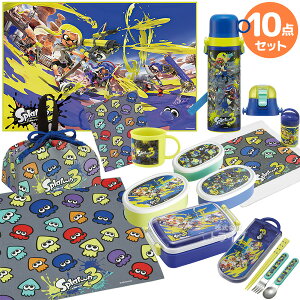 �X�v���g�D�[��3 ������10�_�Z�b�g �R�� �p�^���ٓ��� 450ml �g���I �В� 2WAY����580ml �R�b�v �R�b�v�� ���W���[�V�[�g �R�ۂ����ڂ� �����`�N���X �V�[���e��3P