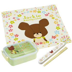 ܂̂ R p^ٓ 450ml  `NXZbg