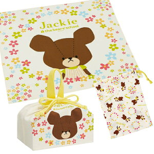 ܂̂ Rbv В `NX z 3_Zbg lR|XΉi