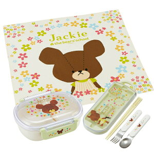 ���܂̂������� �R�� ���ٓ��� ���q�t 360ml �g���I �����`�N���X�Z�b�g