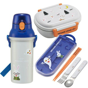 ߂˂ R ٓ qt 360ml gI v 480ml Zbg