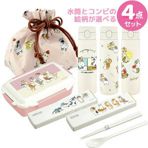 mofusand RrƐIׂ `4_Zbg 4_bN ٓ 500ml Rr В  sN