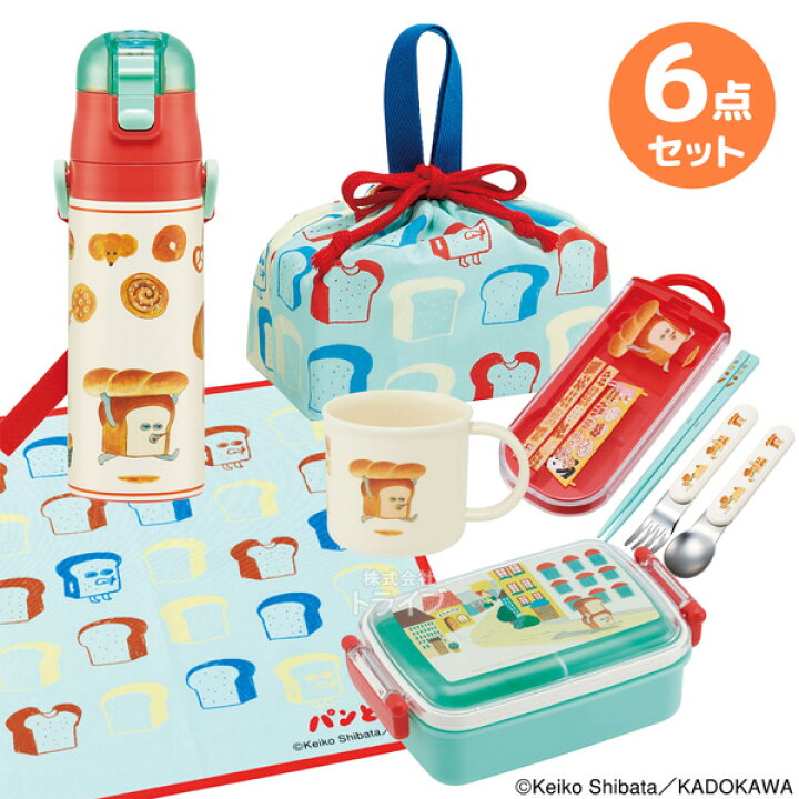 楽天市場】パンどろぼう お買得6点セット 抗菌 角型お弁当箱 450ml 