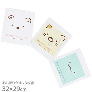 ݂R炵 ڂ^I 3Gg OAC1T 631269 lR|XΉi