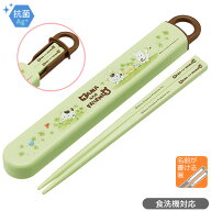 [特価50％OFF]タマ＆フレンズ スライド箸＆箸箱セット 抗菌 食洗機対応 ABS2AMAG ネコポス対応品 634574