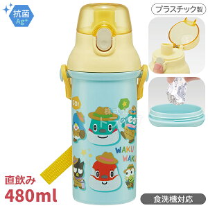 Ƃꂽ񂸂Ƃ͂҂Ԃ ݃v^b`{g 480ml R H@Ή PSB5SANAG 641619