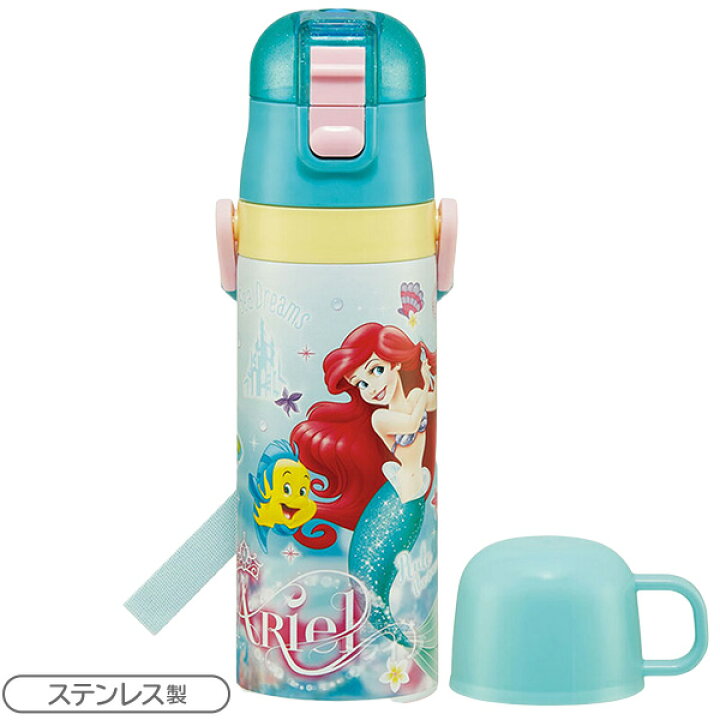楽天市場】リトルマーメイド アリエル お買得6点セット 抗菌 お弁当箱 