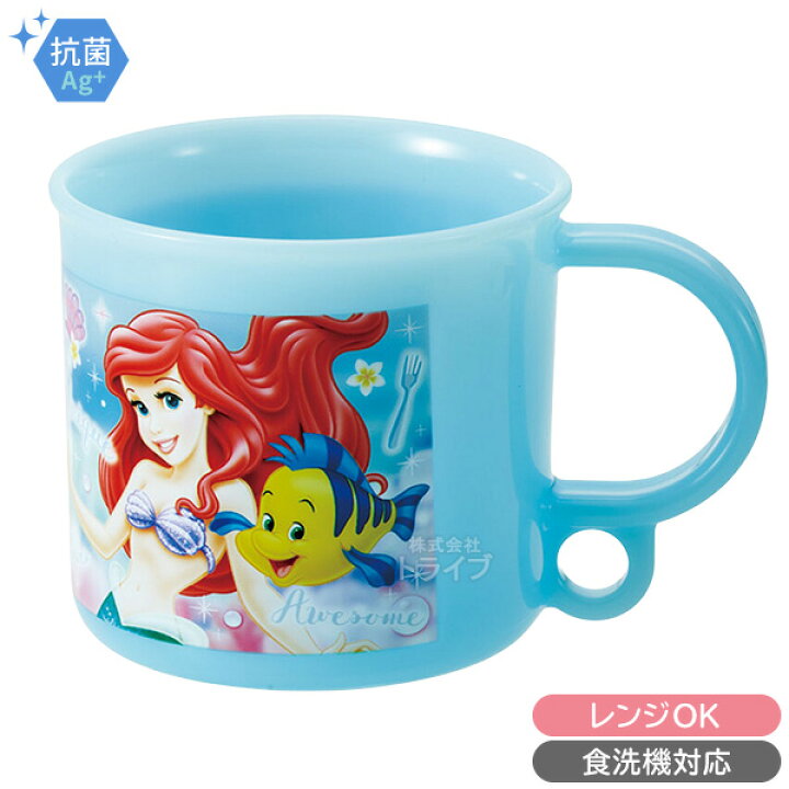楽天市場】リトルマーメイド アリエル お買得6点セット 抗菌 お弁当箱 