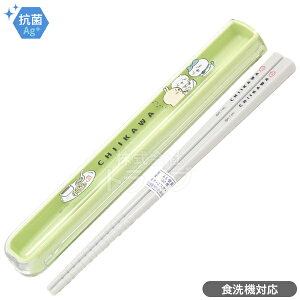  t^Zbg H@Ή ĂȂ HS-11 144486