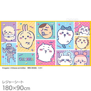  W[V[g L 2-3lp 90×180cm lR|XΉi 050515