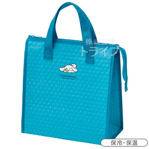 �V�i�����[�� I.CINNAMOROLL �s�D�z �ۗ�o�b�O FBC1 669309 �u�z�Ή�