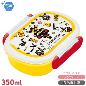 FUMIKIRI ���� �ӂ݂��� ���q�t ���ٓ��� 350ml 001182 �u�z�Ή�