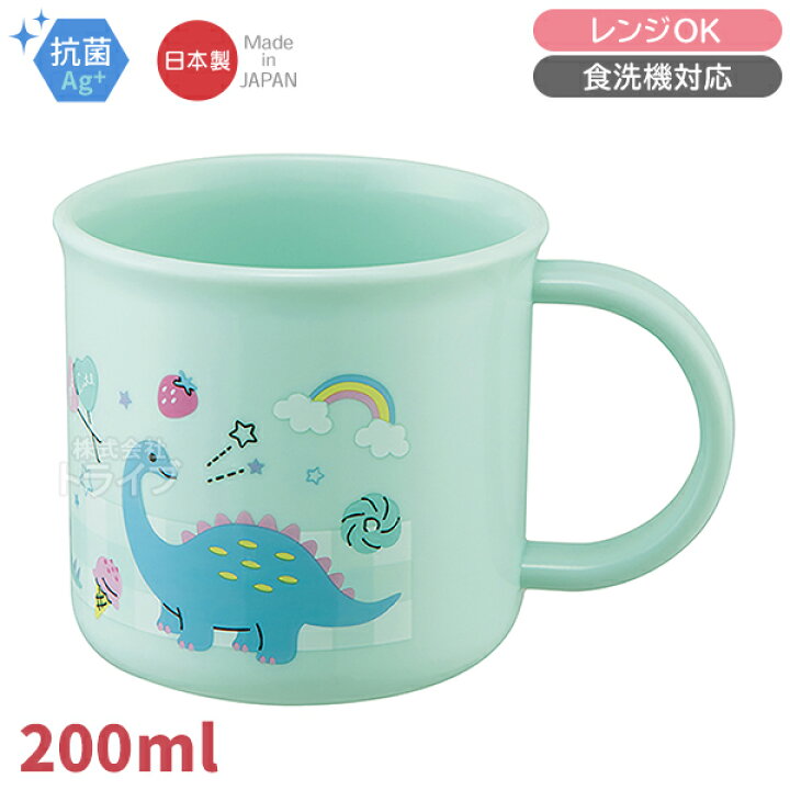 楽天市場】ハッピー＆スマイル お買得10点セット アルミお弁当箱 
