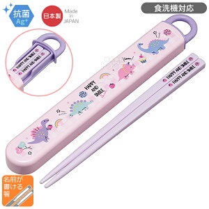 [50OFF]nbs[X}C C{[ XChZbg R H@Ή ABS2AMAG lR|XΉi 646362