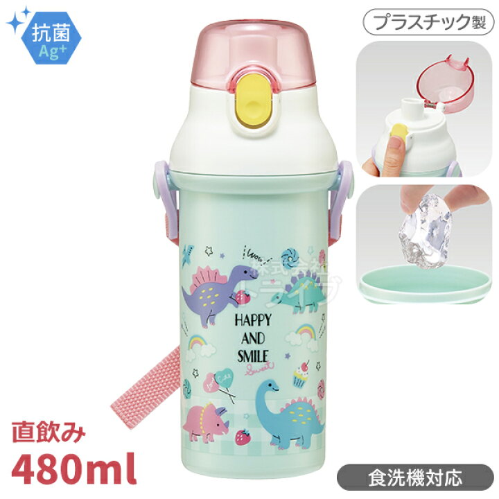 楽天市場】ハッピー＆スマイル お買得10点セット アルミお弁当箱 