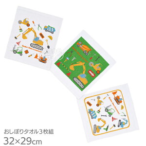 ͂炭N} ڂ^I 3Gg OAC1T lR|XΉi 600029