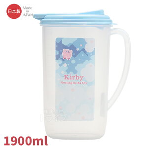 ���̃J�[�r�B �E�H�[�^�[�|�b�g �␅�� 1.9L CI19 660474