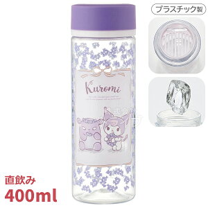 N~ t[[X vX`bN u[{g 400ml PDC4 656095