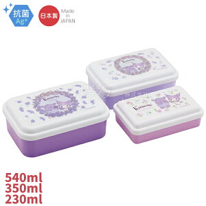 N~ t[[X q ӂ V[e 3 SLUS3AG 656088