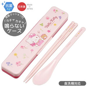 n[LeB t[[X ̖ȂRrZbg 18cm R H@Ή CCS3SAAG lR|XΉi 655913