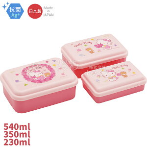 n[LeB t[[X q ӂ V[e 3 SLUS3AG 655968