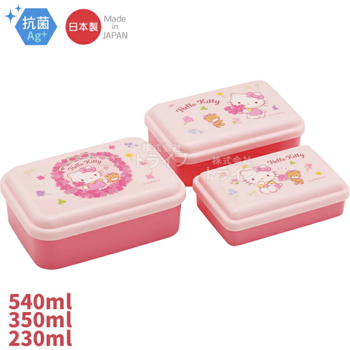 楽天市場】ハローキティ フラワーリース お買得 6点セット 抗菌 箸付 