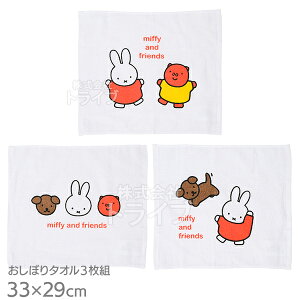 ~btB[ ڂ3Gg MF820 189852 yuzΉz