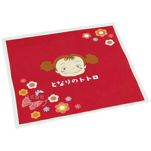 となりのトトロ メイちゃん ランチクロス KB4 メール便対応品 657030