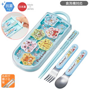 |P Joyful XChgIZbg R H@Ή TACC2AG lR|XΉi 664991