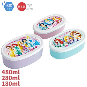 fBYj[ vZX R V[e3PZbg SRS3SAG 659805 yuzΉz