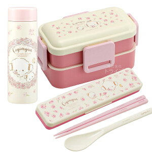 ݂ R 4_bN 2iٓ Rr 350ml Zbg