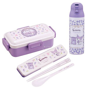 N~ t[[X R 4_bNٓ Rr 500ml Zbg