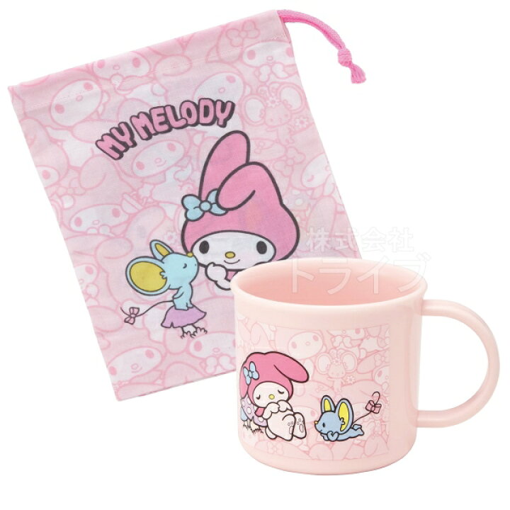 楽天市場】[特価40％OFF]マイメロディ 抗菌 コップ コップ袋 2点 